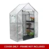 6-Shelf Greenhouse Replacement Cover